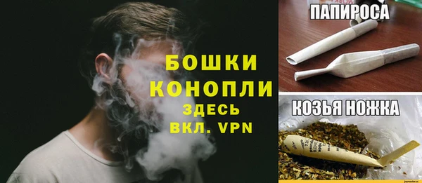 кристаллы Верея