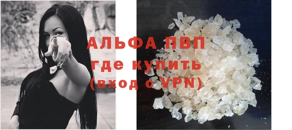 прущие крисы Верхнеуральск