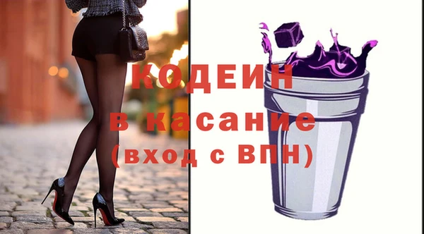 прущие крисы Верхнеуральск