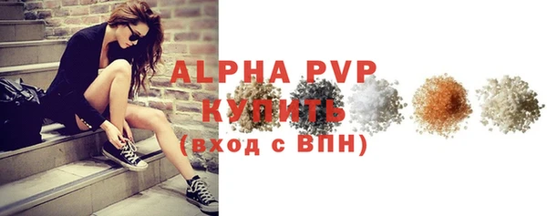 прущие крисы Верхнеуральск
