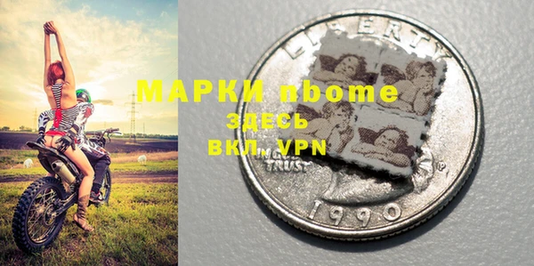 прущие крисы Верхнеуральск