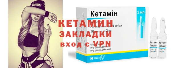 прущие крисы Верхнеуральск