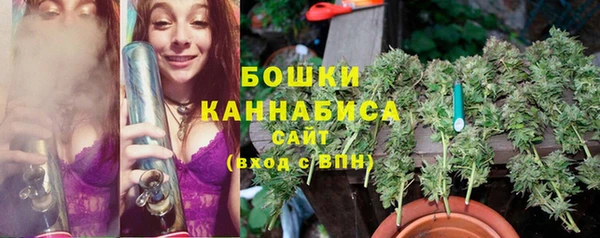 прущие крисы Верхнеуральск