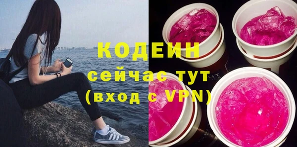 кристаллы Верея