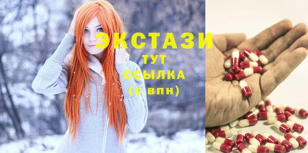 прущие крисы Верхнеуральск