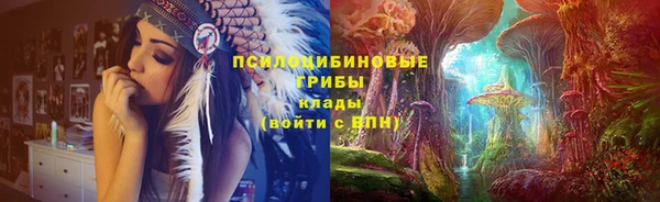 прущие крисы Верхнеуральск