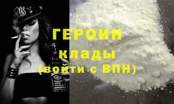 прущие крисы Верхнеуральск