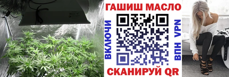 купить наркотики цена  Первоуральск  ТГК концентрат 