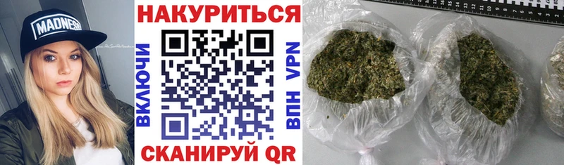 как найти закладки  Первоуральск  Марихуана LSD WEED 